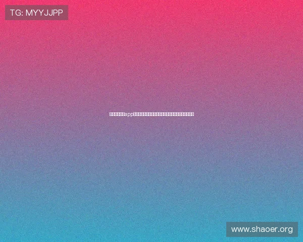 壹号平台彩票app下载官方渠道下载指南,确保安全无忧的下载安装流程