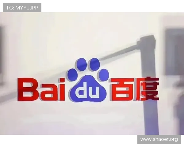 壹号平台官网登录入口下载最新版本,确保安全稳定的登录体验与软件下载