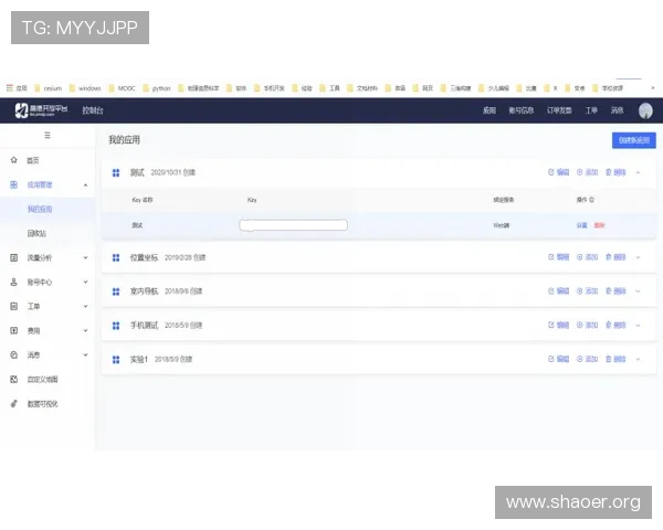 壹号平台注册官方网站入口:官方入口地址及访问步骤全攻略
