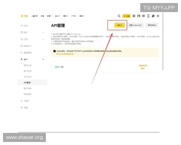 壹号平台登录入口官网官方入口网址及操作流程详解