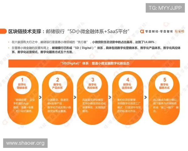 壹号平台注册链接官方版下载安装流程详解及常见问题解决方案