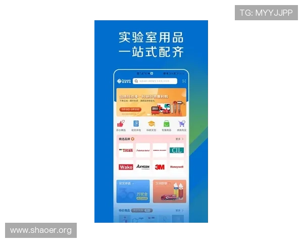 壹号平台网站超值折扣活动攻略,教你如何轻松享受最大优惠力度