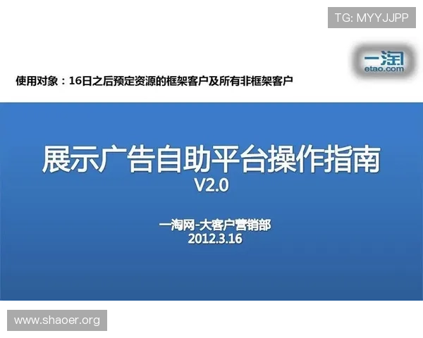 壹号注册入口app下载:详细解析注册入口的功能优势与操作指南