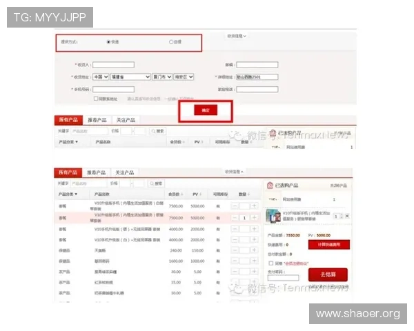 壹号账号注册登录入口官网网址最新更新及使用方法介绍
