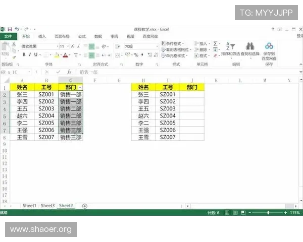 壹号网页版入口:快速找到壹号平台官方网页版入口的实用技巧和步骤