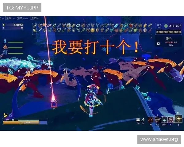 畅享壹号娱乐-com的多样化游戏选择与精彩活动