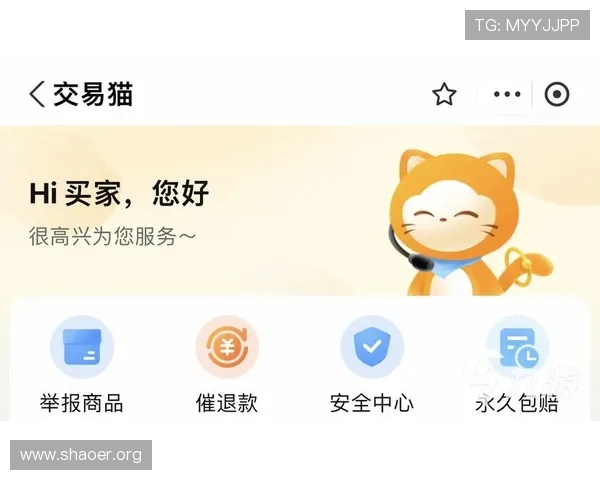 使用1号平台app下载，享受优质的用户服务与专业的技术支持，游戏体验更顺畅