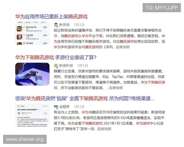 壹号娱乐官网入口登录下载官方渠道确保账号安全与游戏体验提升